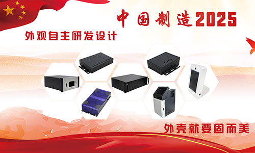 固而美祝大朋友小朋友:六一兒童節(jié)快樂!