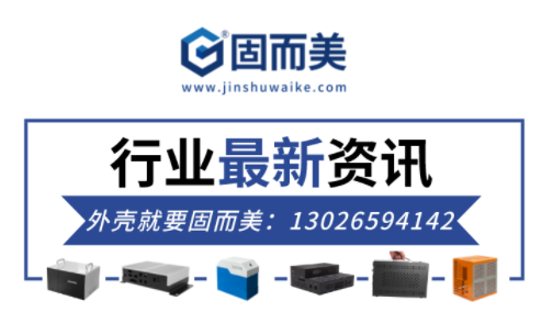 CPU處理器優(yōu)化！芯片股票上升！這個(gè)秋冬回暖啦？